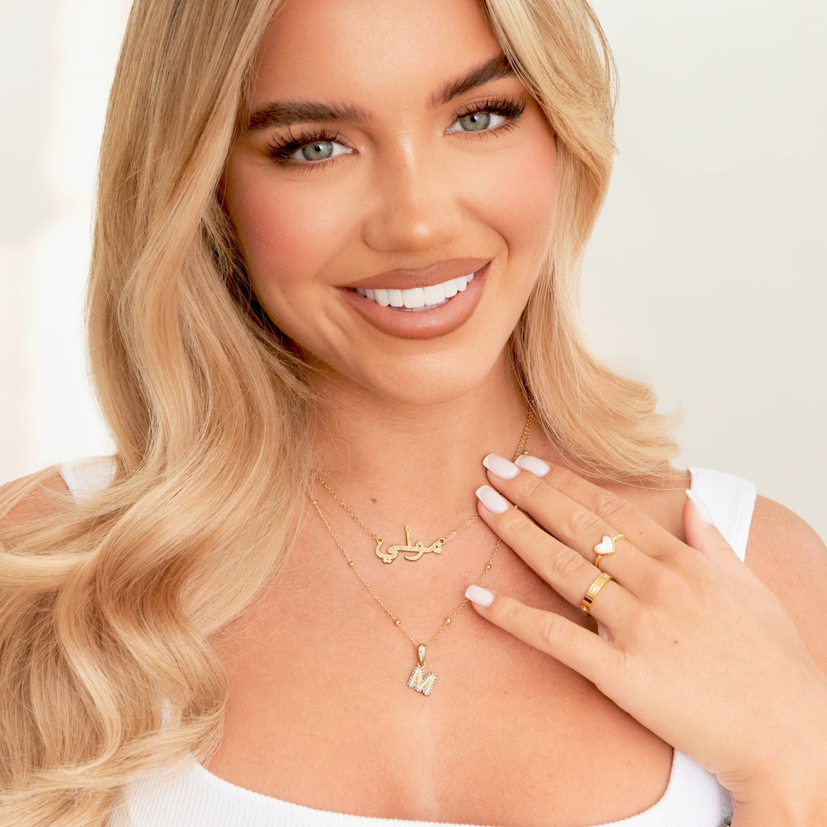 Arabischer Namensanhänger