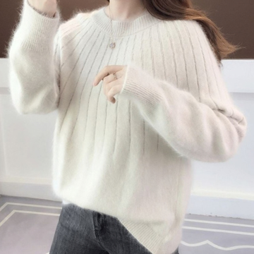 Josslyn - Stilvoller und bequemer Pullover
