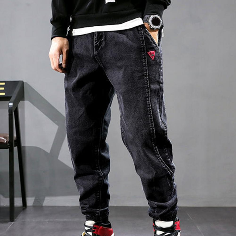 Herren Baggy Jeans mit Elastischen Bündchen - Relaxter Schnitt, Drawstring