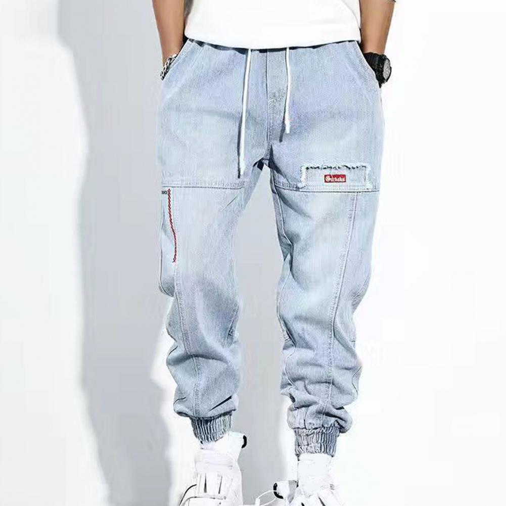 Herren Baggy Jeans mit Elastischen Bündchen - Relaxter Schnitt, Drawstring